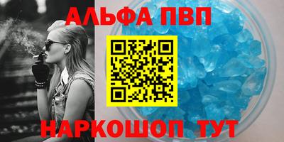 МДМА Коммунар