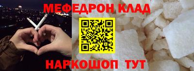 МДМА Коммунар