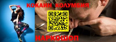 МДМА Коммунар