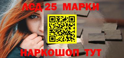 прущая мука Комсомольск-на-Амуре