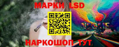 МДМА Коммунар