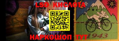 МДМА Коммунар