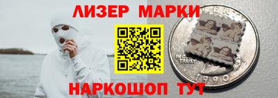 прущая мука Комсомольск-на-Амуре