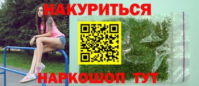 МДМА Коммунар
