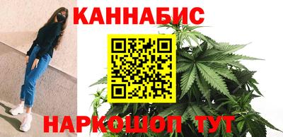 спайс Конаково