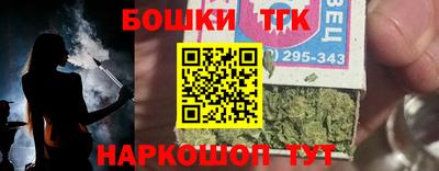 МДМА Коммунар