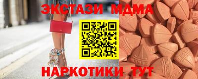 спайс Конаково