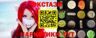прущая мука Комсомольск-на-Амуре