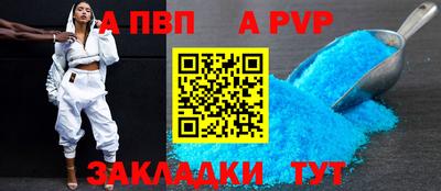 МДМА Коммунар