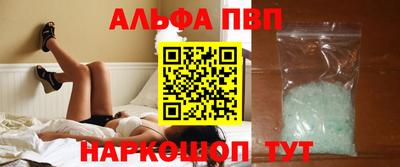 МДМА Коммунар
