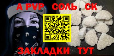 МДМА Коммунар