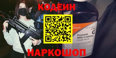 МДМА Коммунар