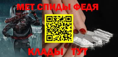 прущая мука Комсомольск-на-Амуре