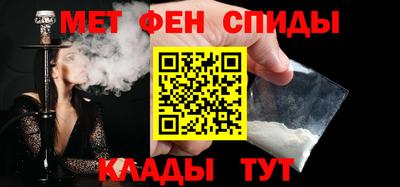 прущая мука Комсомольск-на-Амуре