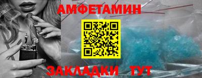 МДМА Коммунар