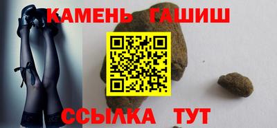 МДМА Коммунар