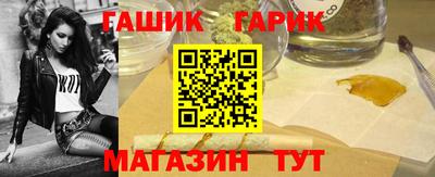 прущая мука Комсомольск-на-Амуре