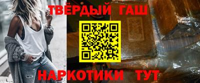 МДМА Коммунар