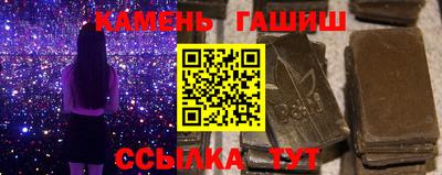 МДМА Коммунар