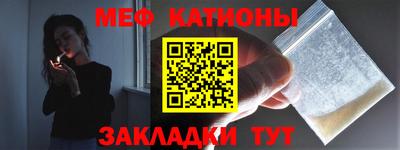 прущая мука Комсомольск-на-Амуре