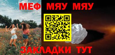 МДМА Коммунар