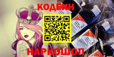 МДМА Коммунар